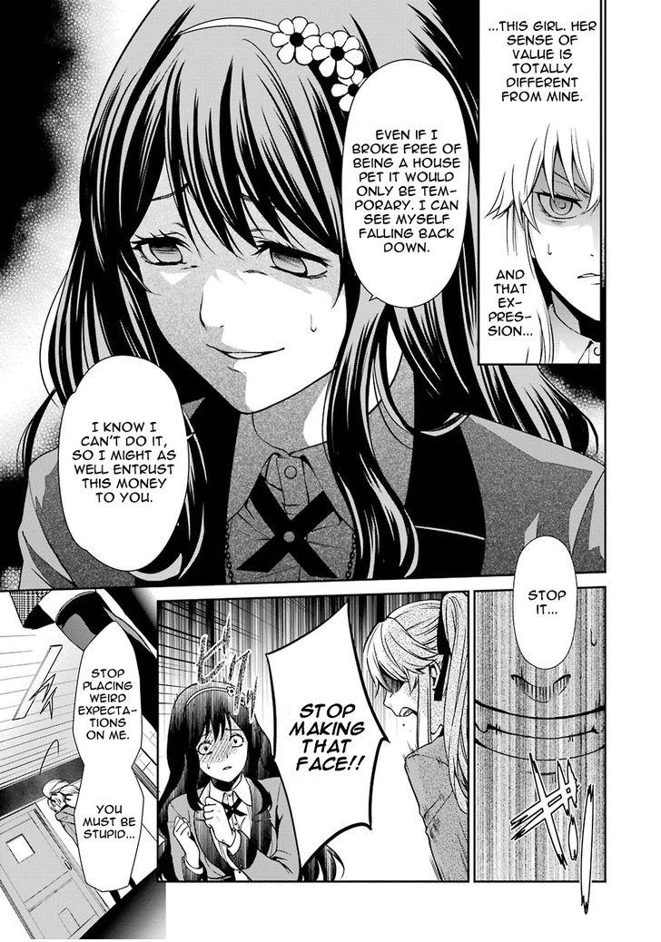 Read Kakegurui Futago chapter 1 image 40 on Lezhin
