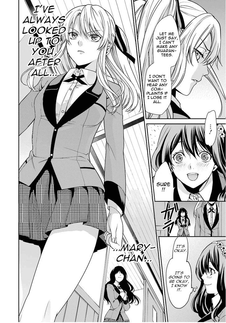 Read Kakegurui Futago chapter 1 image 41 on Lezhin