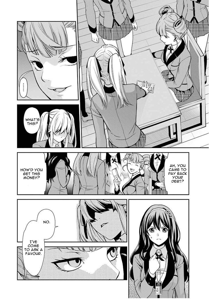 Read Kakegurui Futago chapter 1 image 43 on Lezhin