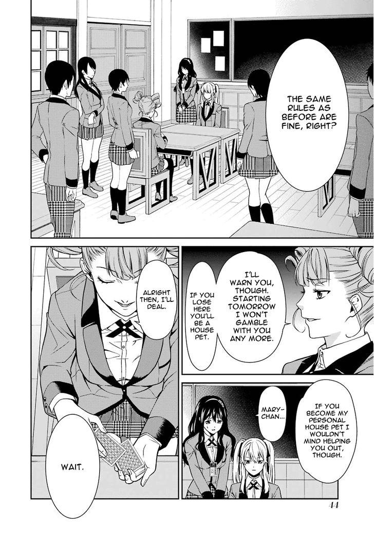 Read Kakegurui Futago chapter 1 image 45 on Lezhin