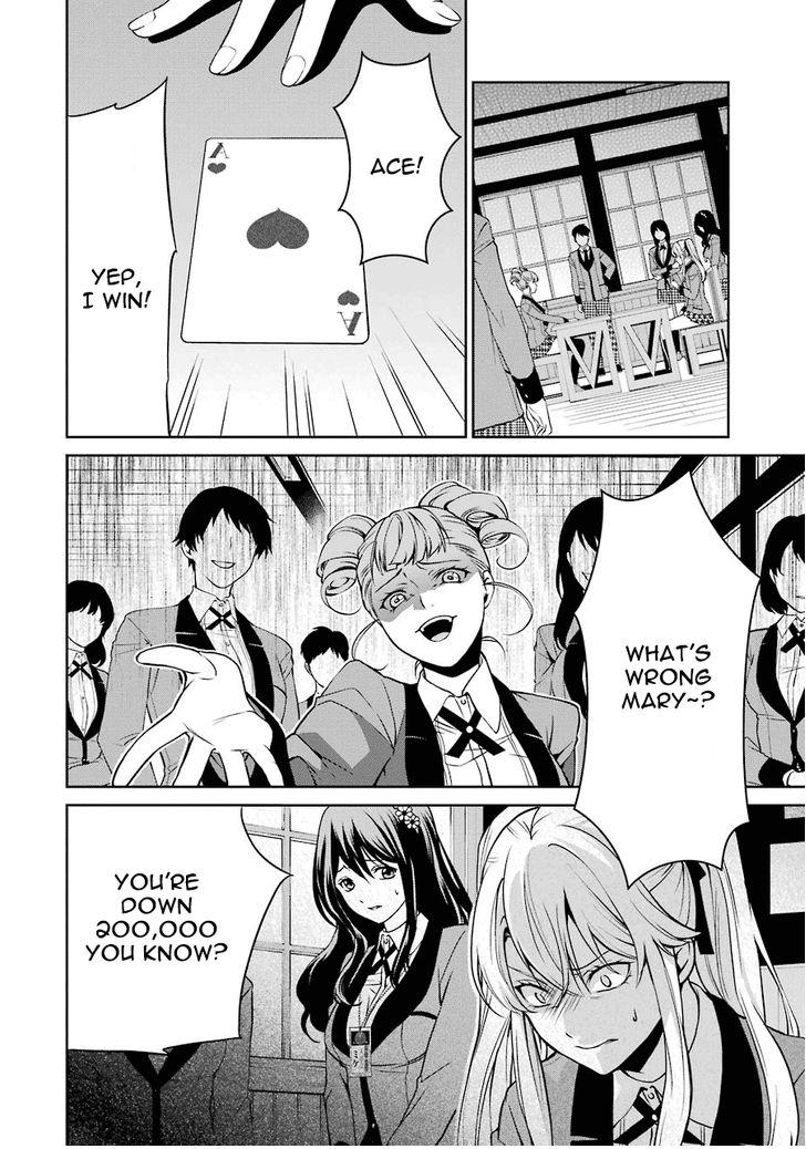Read Kakegurui Futago chapter 1 image 49 on Lezhin