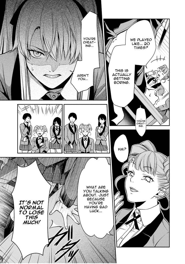Read Kakegurui Futago chapter 1 image 50 on Lezhin