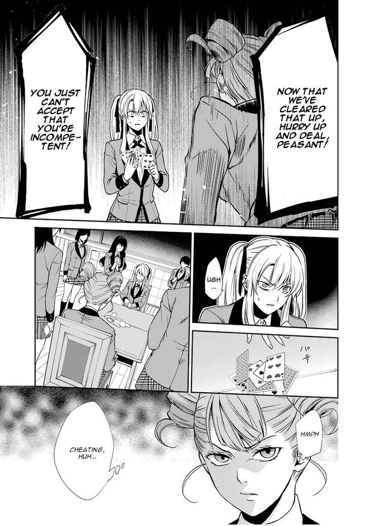 Read Kakegurui Futago chapter 1 image 52 on Lezhin
