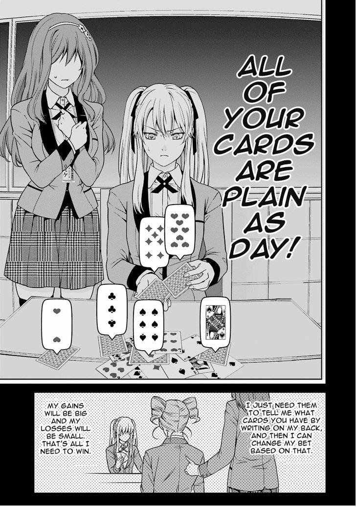 Read Kakegurui Futago chapter 1 image 54 on Lezhin