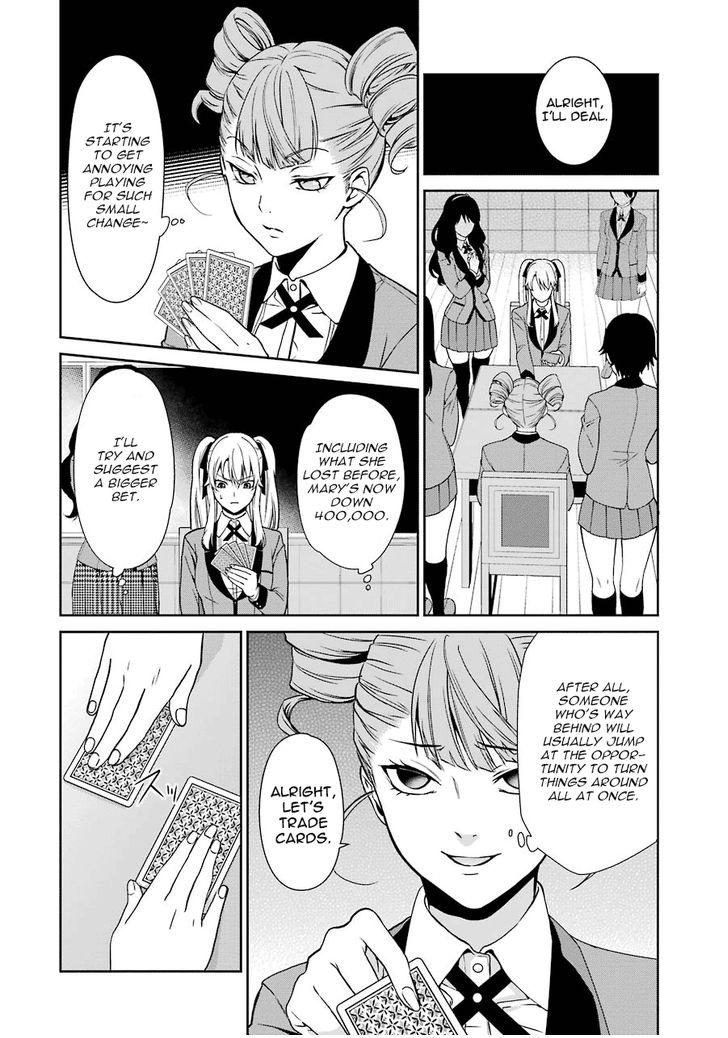 Read Kakegurui Futago chapter 1 image 55 on Lezhin