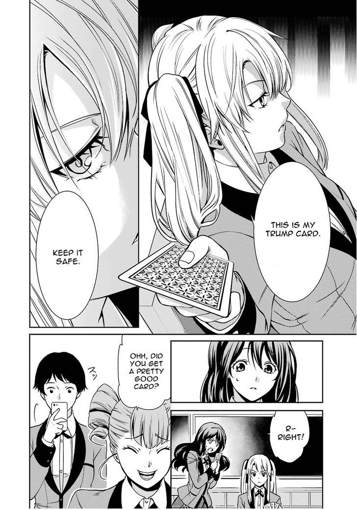 Read Kakegurui Futago chapter 1 image 57 on Lezhin
