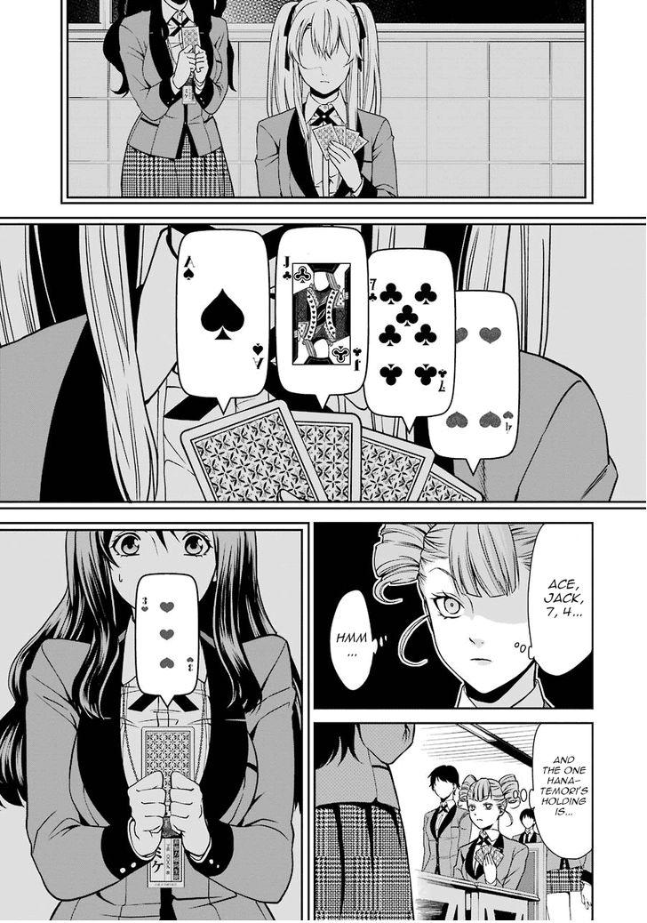 Read Kakegurui Futago chapter 1 image 58 on Lezhin