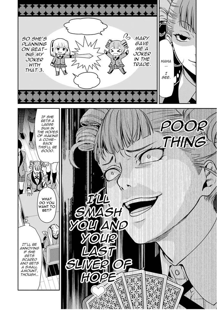 Read Kakegurui Futago chapter 1 image 59 on Lezhin
