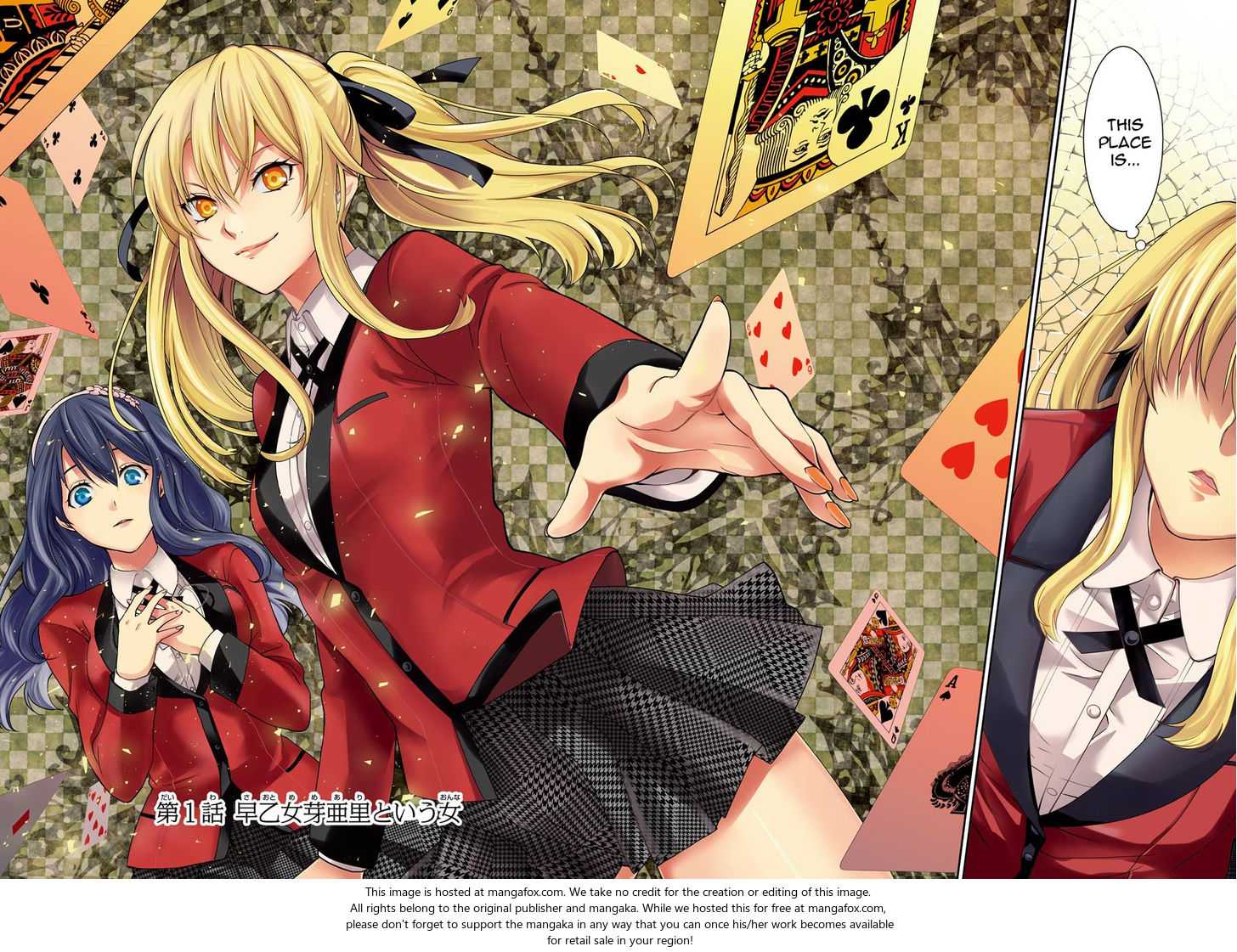 Read Kakegurui Futago chapter 1 image 6 on Lezhin