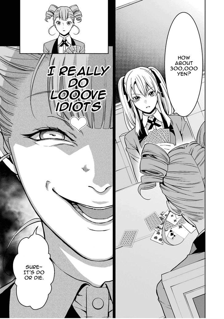 Read Kakegurui Futago chapter 1 image 60 on Lezhin