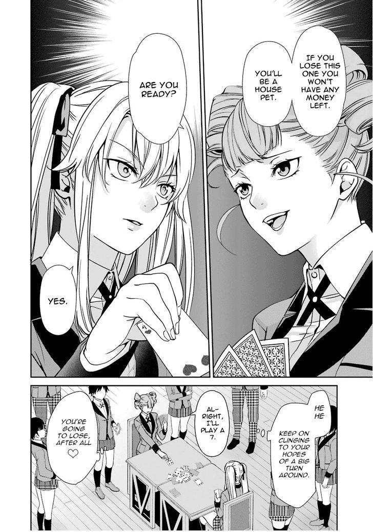 Read Kakegurui Futago chapter 1 image 61 on Lezhin