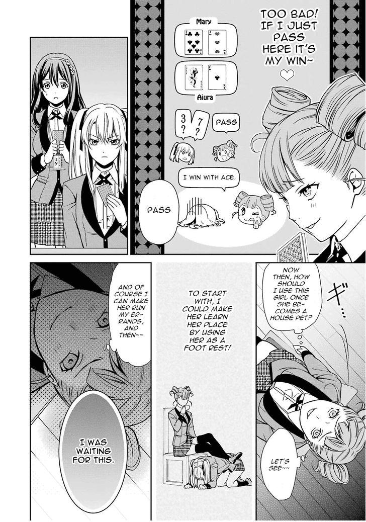 Read Kakegurui Futago chapter 1 image 63 on Lezhin