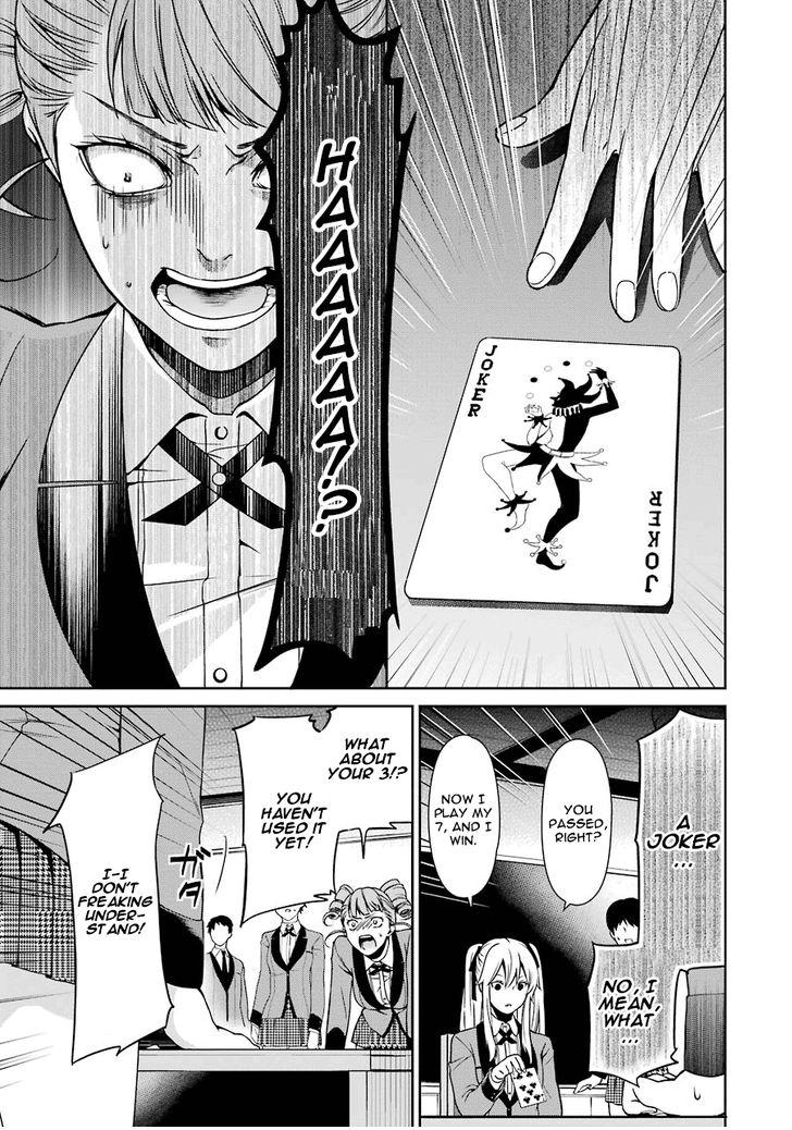 Read Kakegurui Futago chapter 1 image 66 on Lezhin