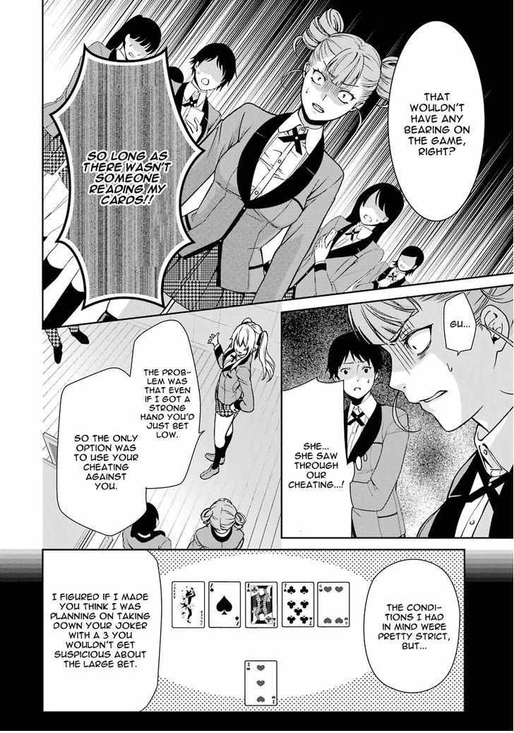 Read Kakegurui Futago chapter 1 image 69 on Lezhin