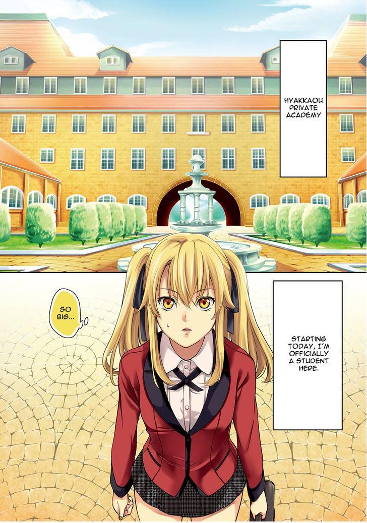 Read Kakegurui Futago chapter 1 image 7 on Lezhin
