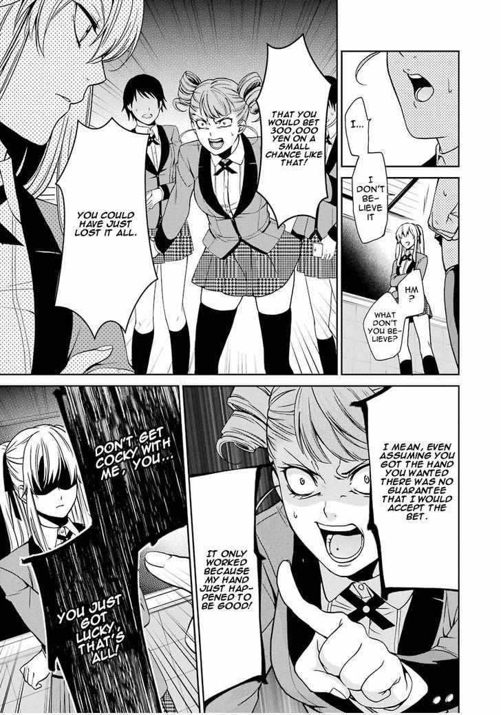 Read Kakegurui Futago chapter 1 image 70 on Lezhin