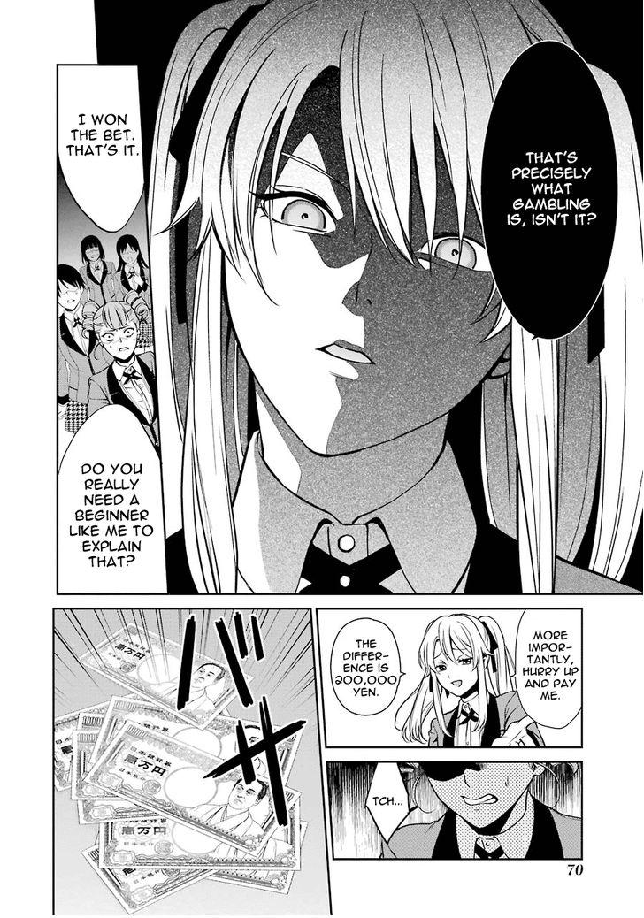 Read Kakegurui Futago chapter 1 image 71 on Lezhin