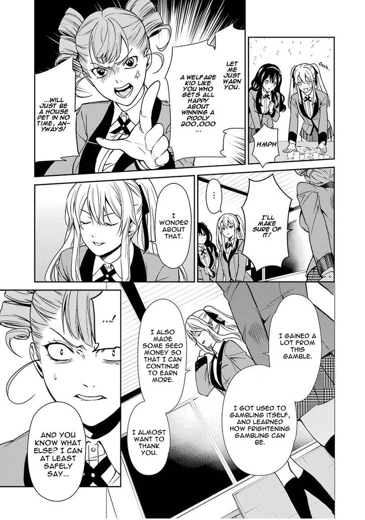 Read Kakegurui Futago chapter 1 image 72 on Lezhin