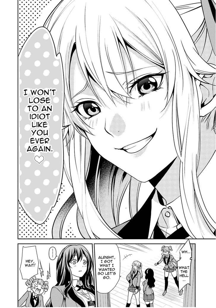 Read Kakegurui Futago chapter 1 image 73 on Lezhin