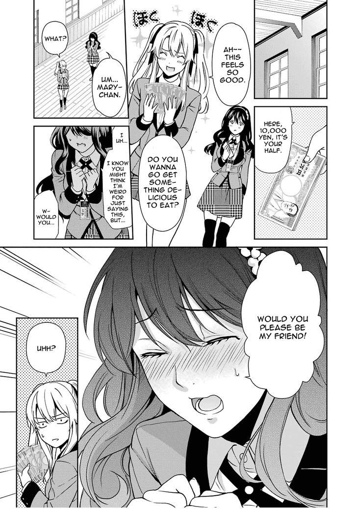 Read Kakegurui Futago chapter 1 image 74 on Lezhin