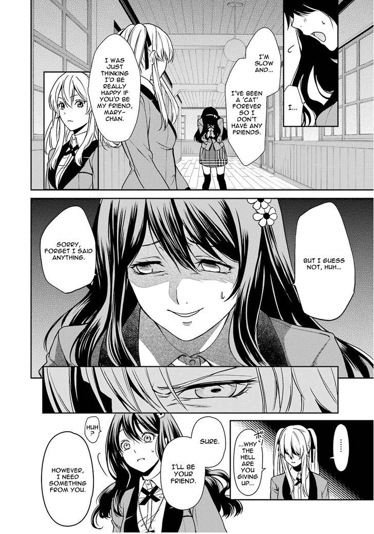 Read Kakegurui Futago chapter 1 image 75 on Lezhin