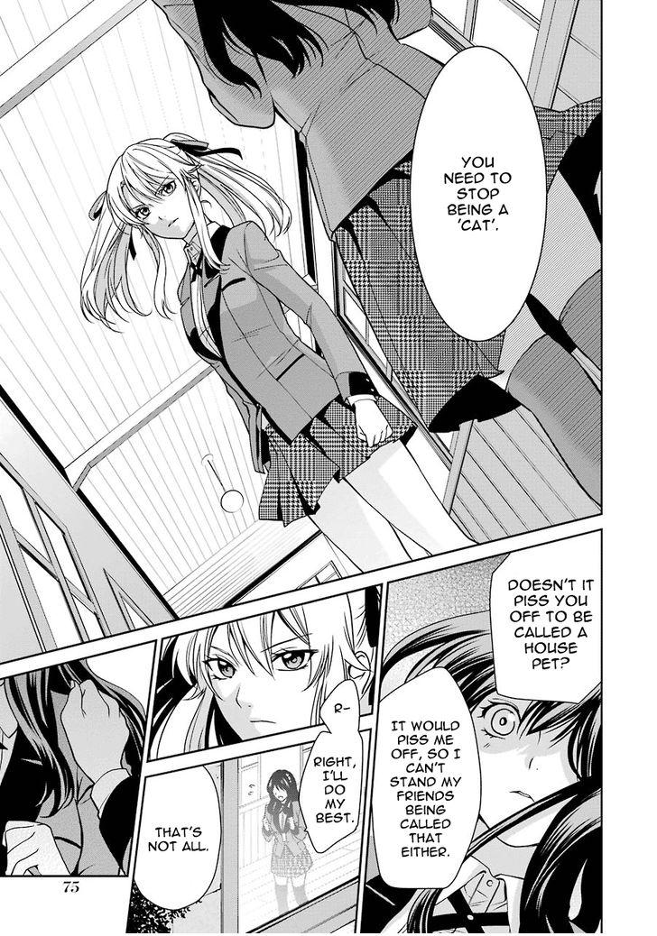 Read Kakegurui Futago chapter 1 image 76 on Lezhin