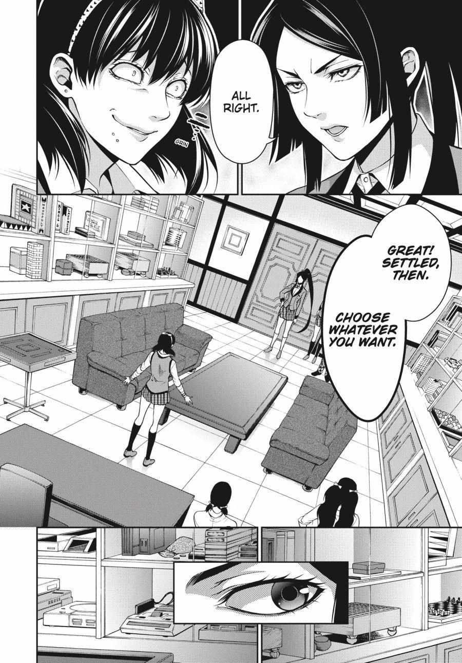 Read Kakegurui Futago chapter 10 image 10 on Lezhin