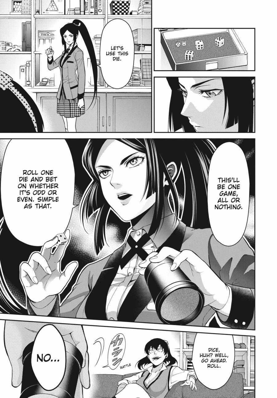 Read Kakegurui Futago chapter 10 image 11 on Lezhin