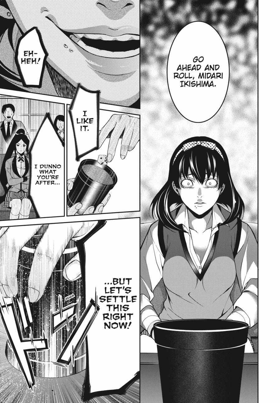 Read Kakegurui Futago chapter 10 image 13 on Lezhin