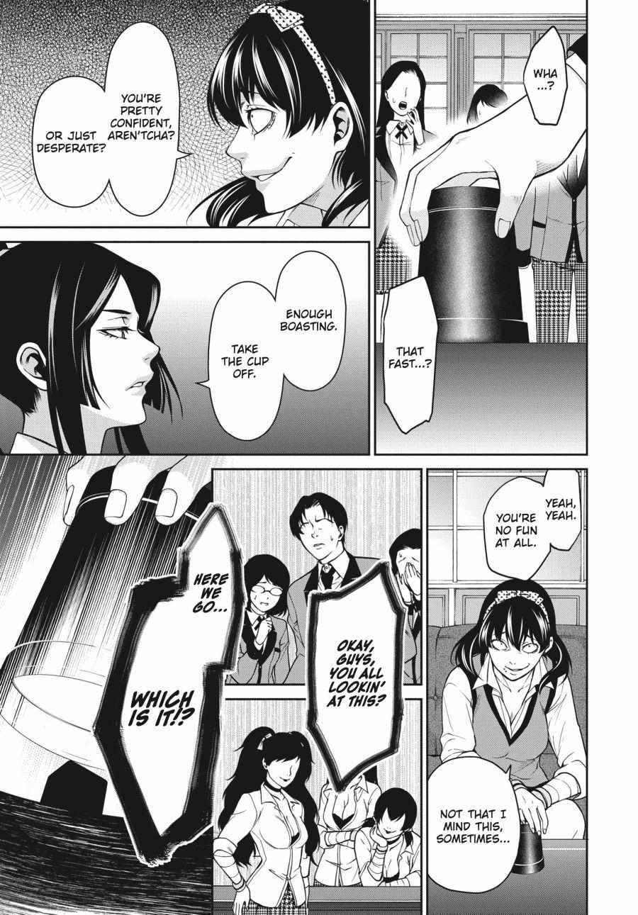 Read Kakegurui Futago chapter 10 image 15 on Lezhin