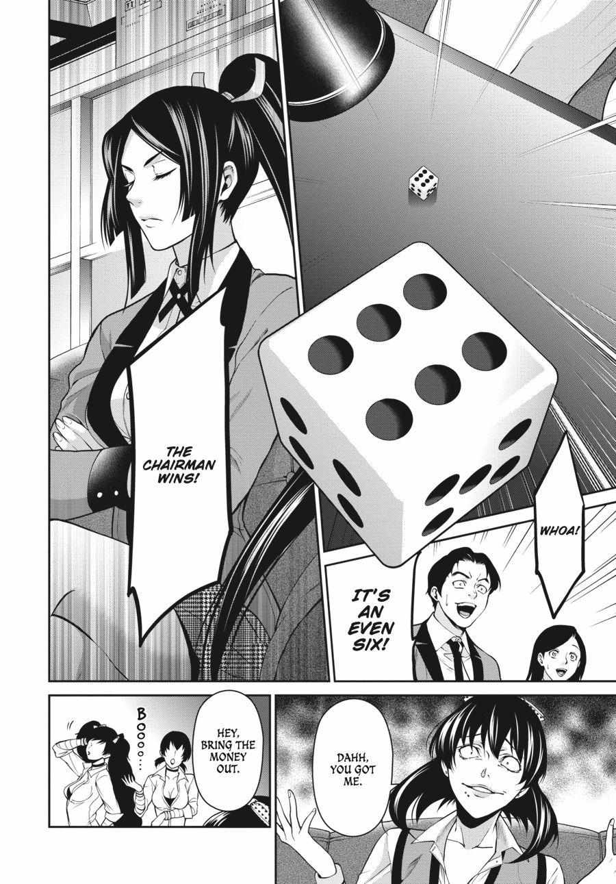 Read Kakegurui Futago chapter 10 image 16 on Lezhin