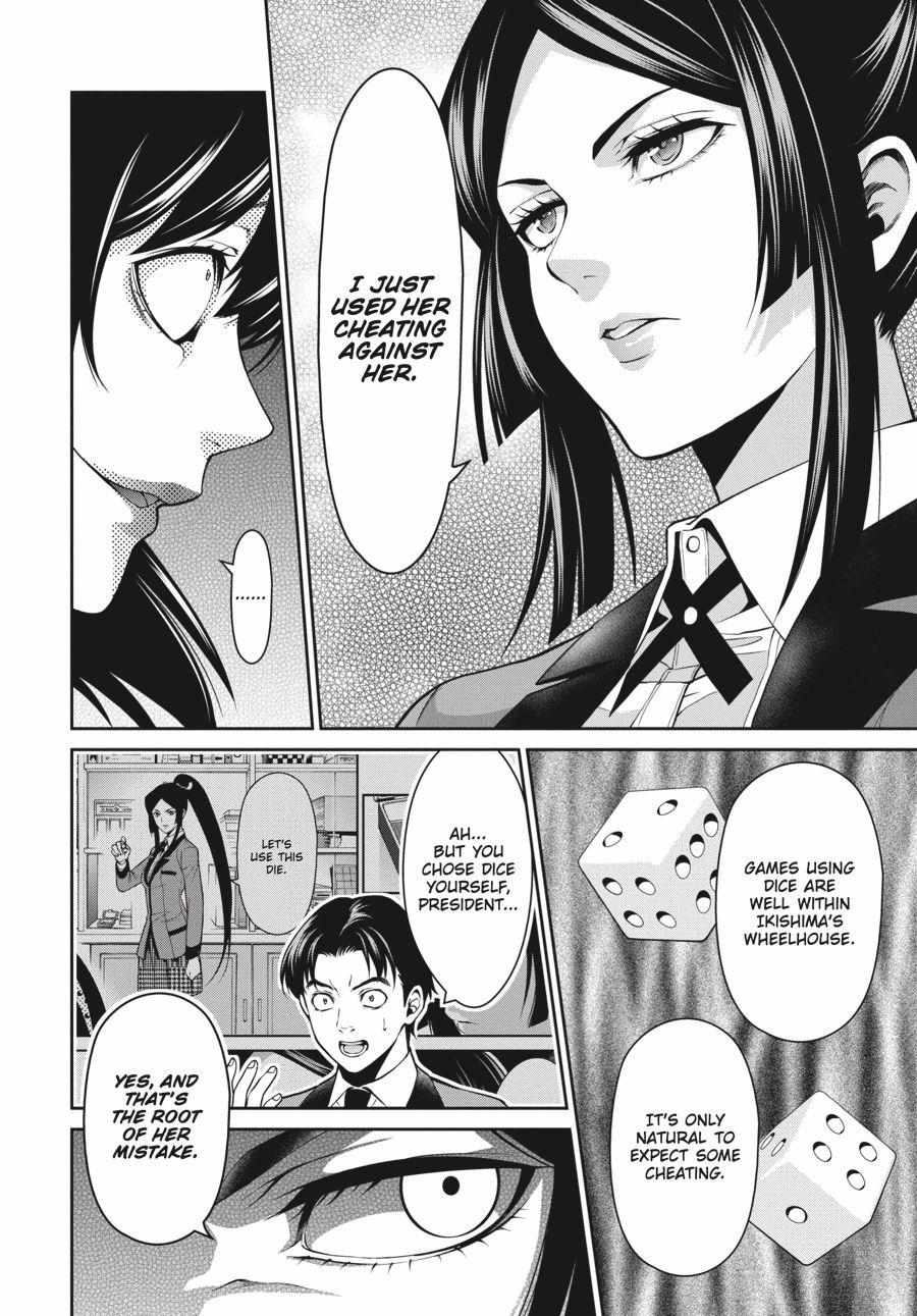 Read Kakegurui Futago chapter 10 image 18 on Lezhin