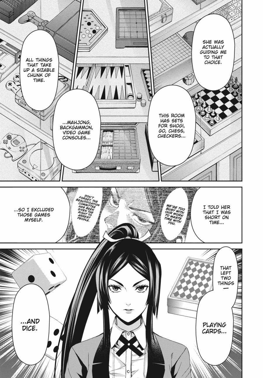 Read Kakegurui Futago chapter 10 image 19 on Lezhin