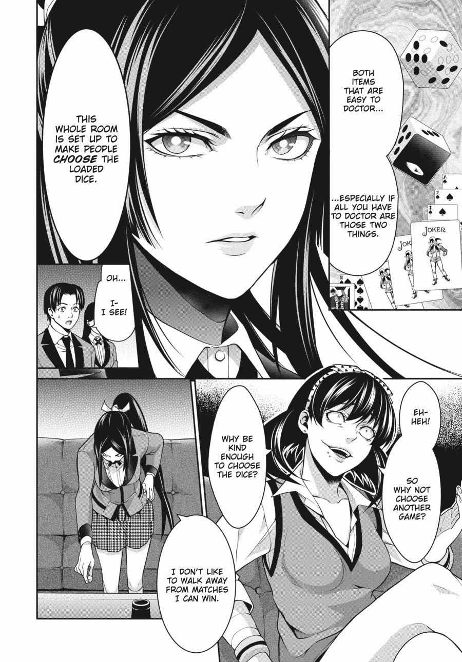 Read Kakegurui Futago chapter 10 image 20 on Lezhin