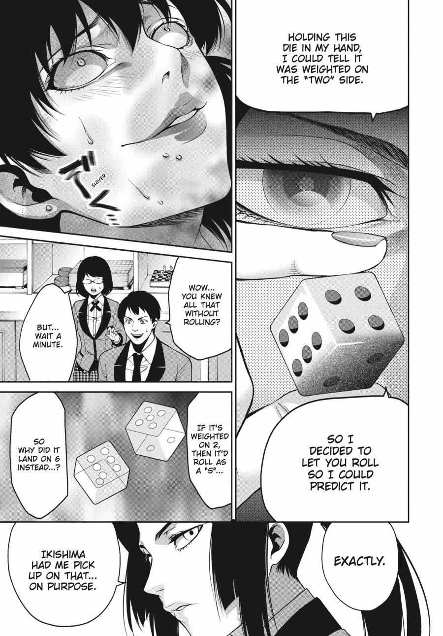 Read Kakegurui Futago chapter 10 image 21 on Lezhin