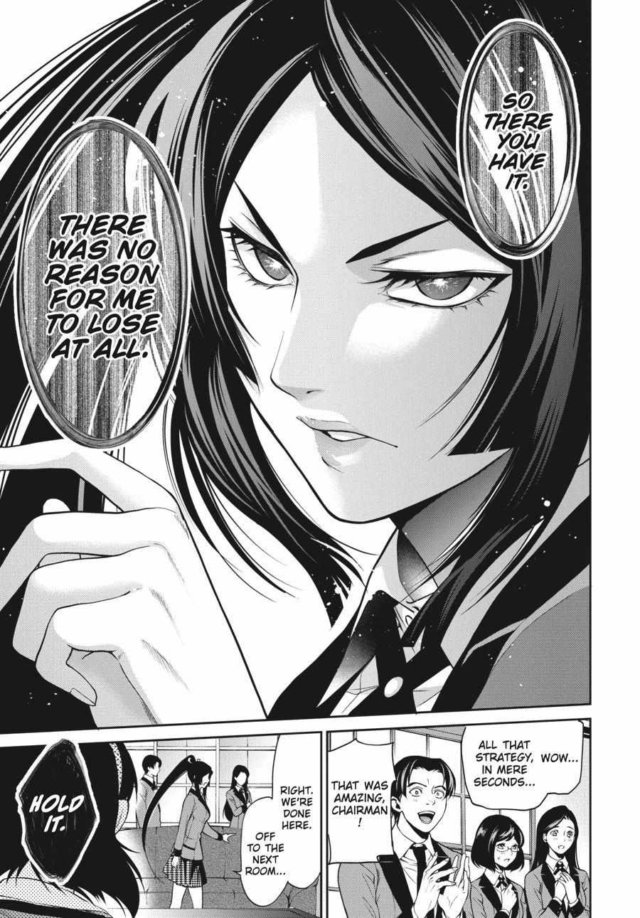 Read Kakegurui Futago chapter 10 image 23 on Lezhin