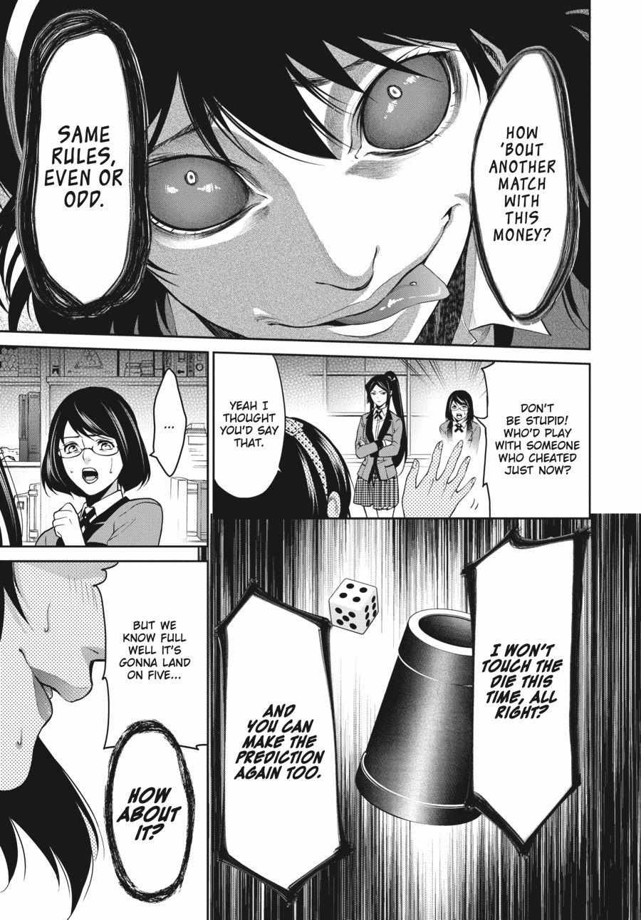 Read Kakegurui Futago chapter 10 image 25 on Lezhin