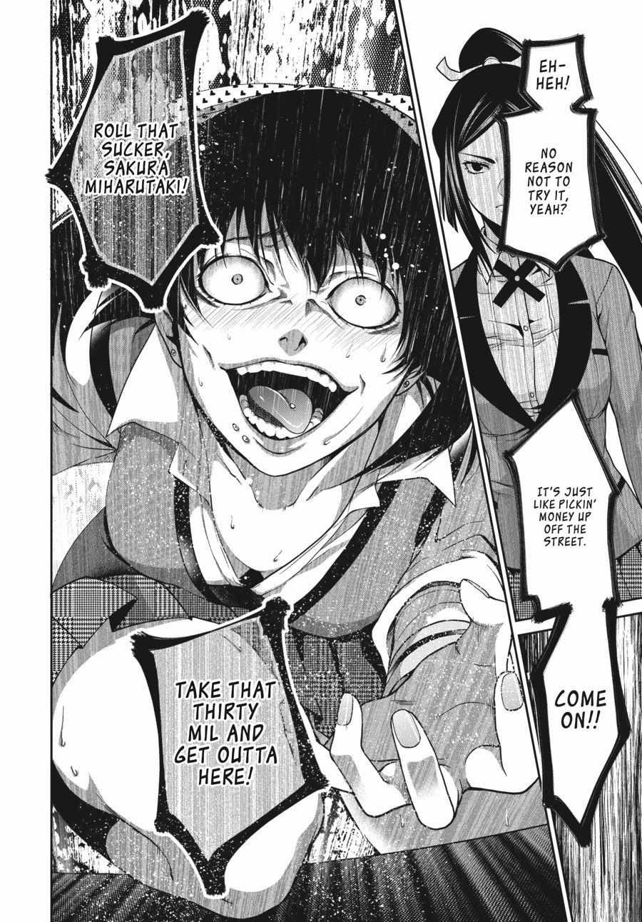 Read Kakegurui Futago chapter 10 image 26 on Lezhin