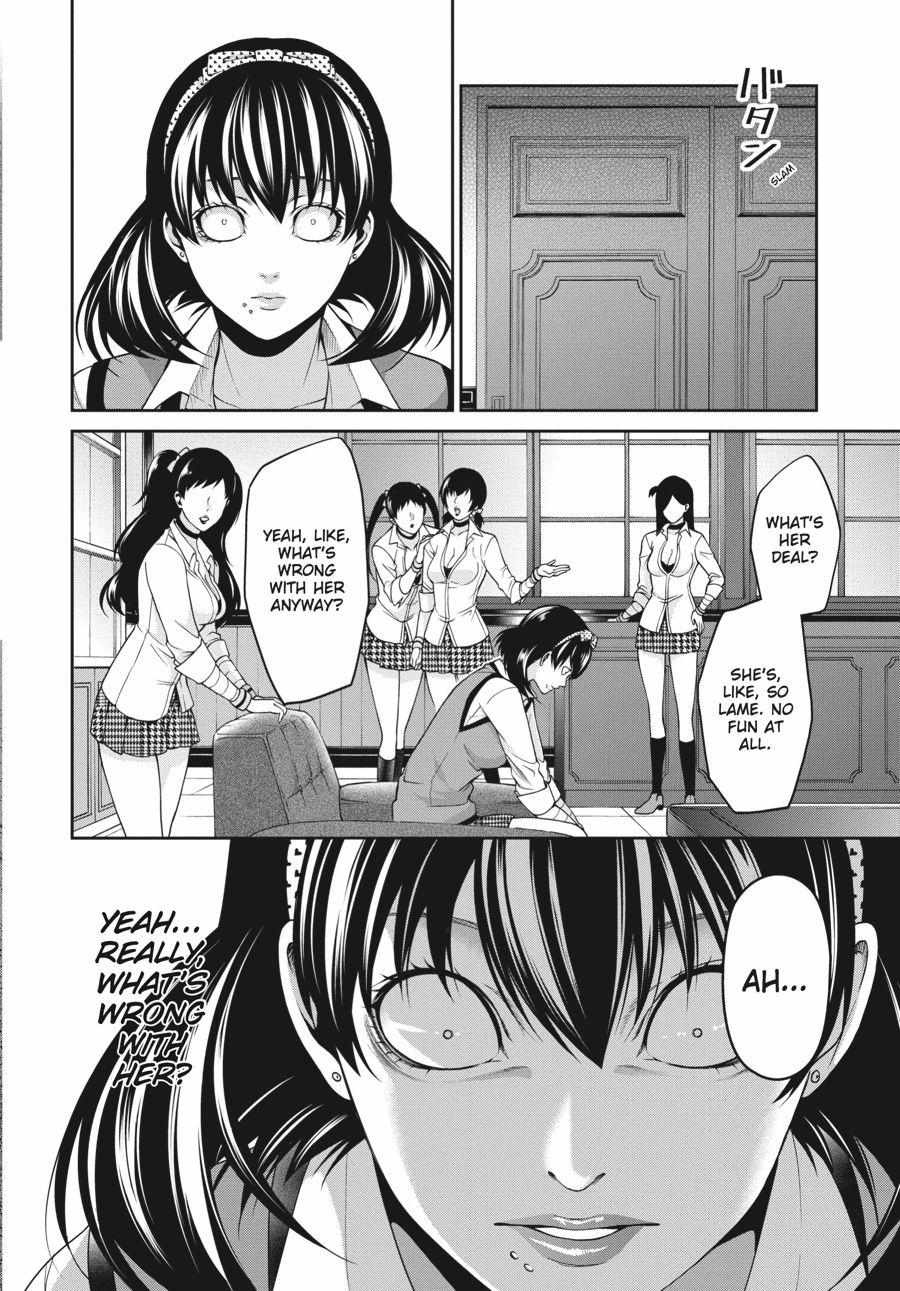 Read Kakegurui Futago chapter 10 image 28 on Lezhin