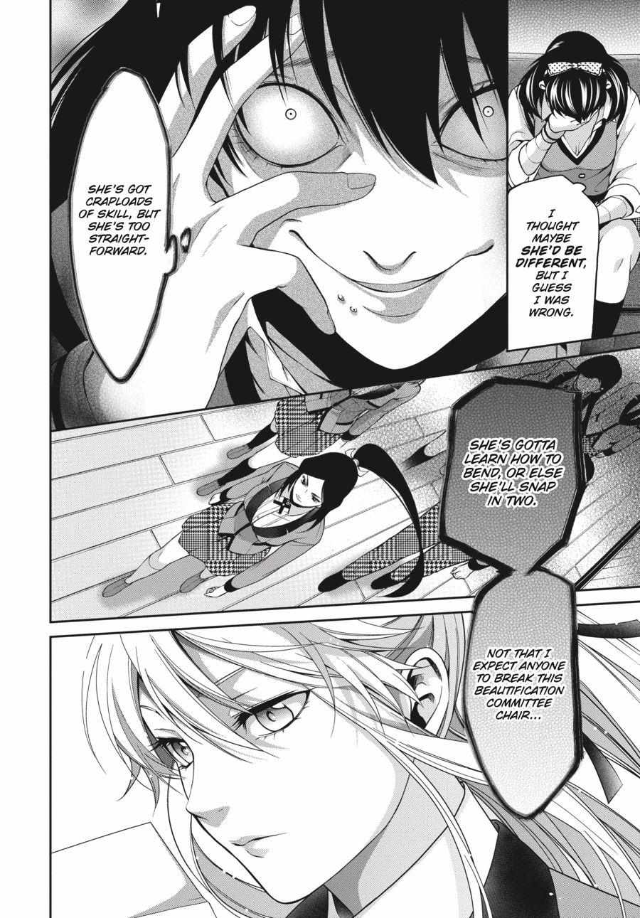 Read Kakegurui Futago chapter 10 image 30 on Lezhin