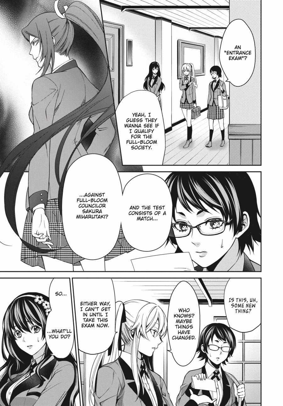 Read Kakegurui Futago chapter 10 image 31 on Lezhin