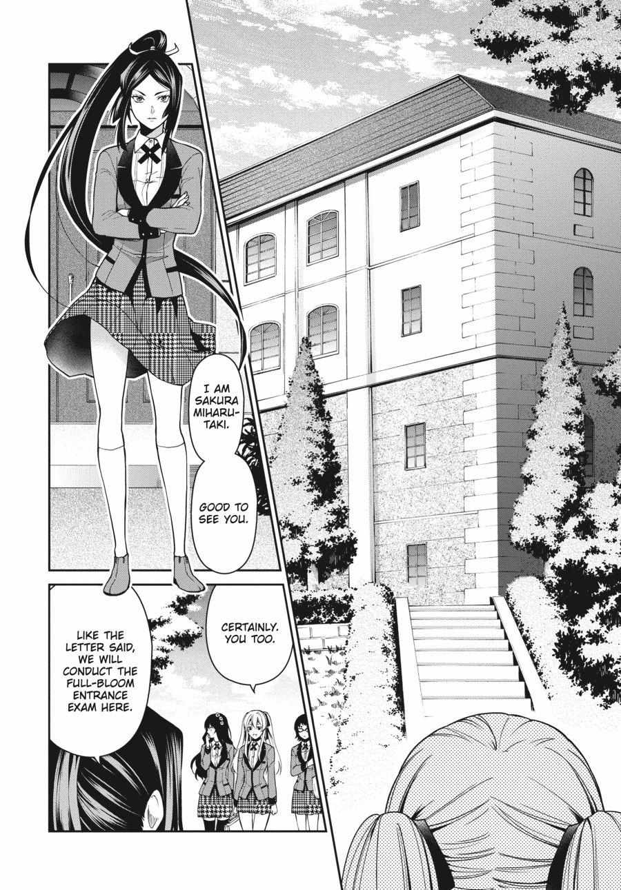 Read Kakegurui Futago chapter 10 image 34 on Lezhin