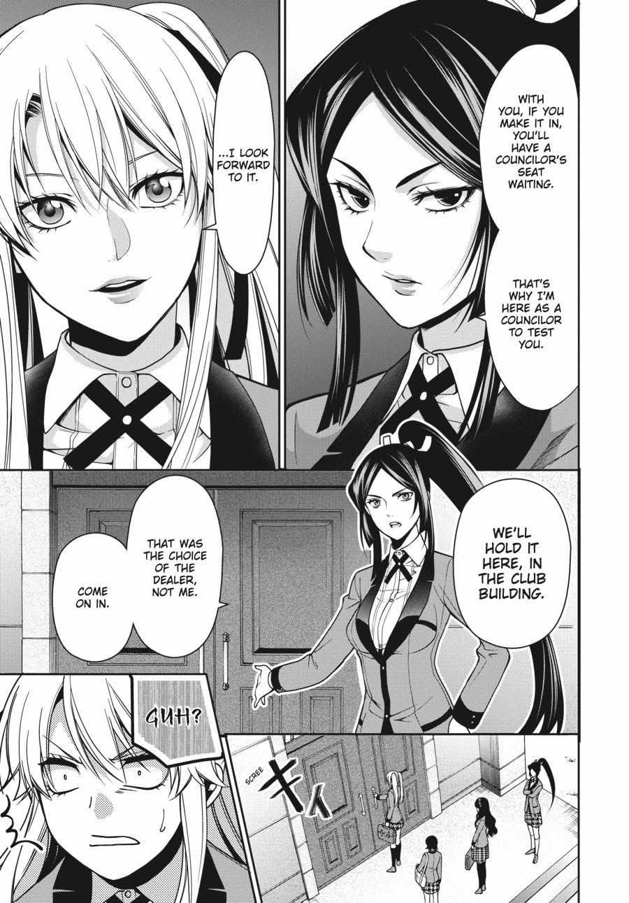 Read Kakegurui Futago chapter 10 image 35 on Lezhin