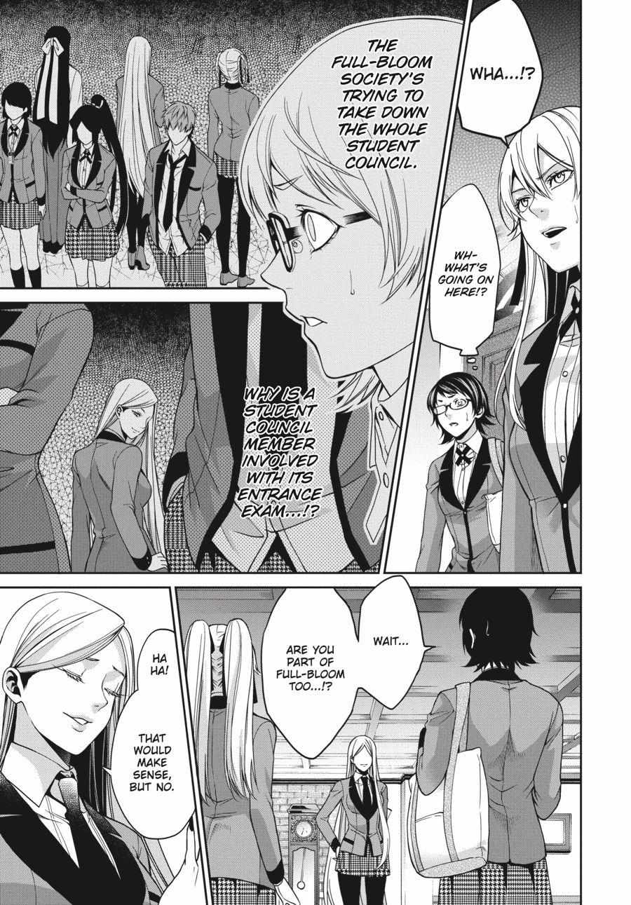 Read Kakegurui Futago chapter 10 image 37 on Lezhin