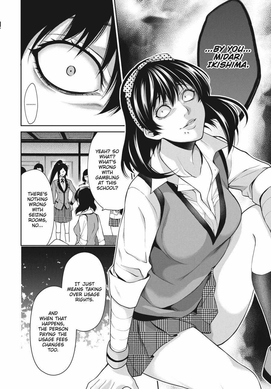 Read Kakegurui Futago chapter 10 image 4 on Lezhin