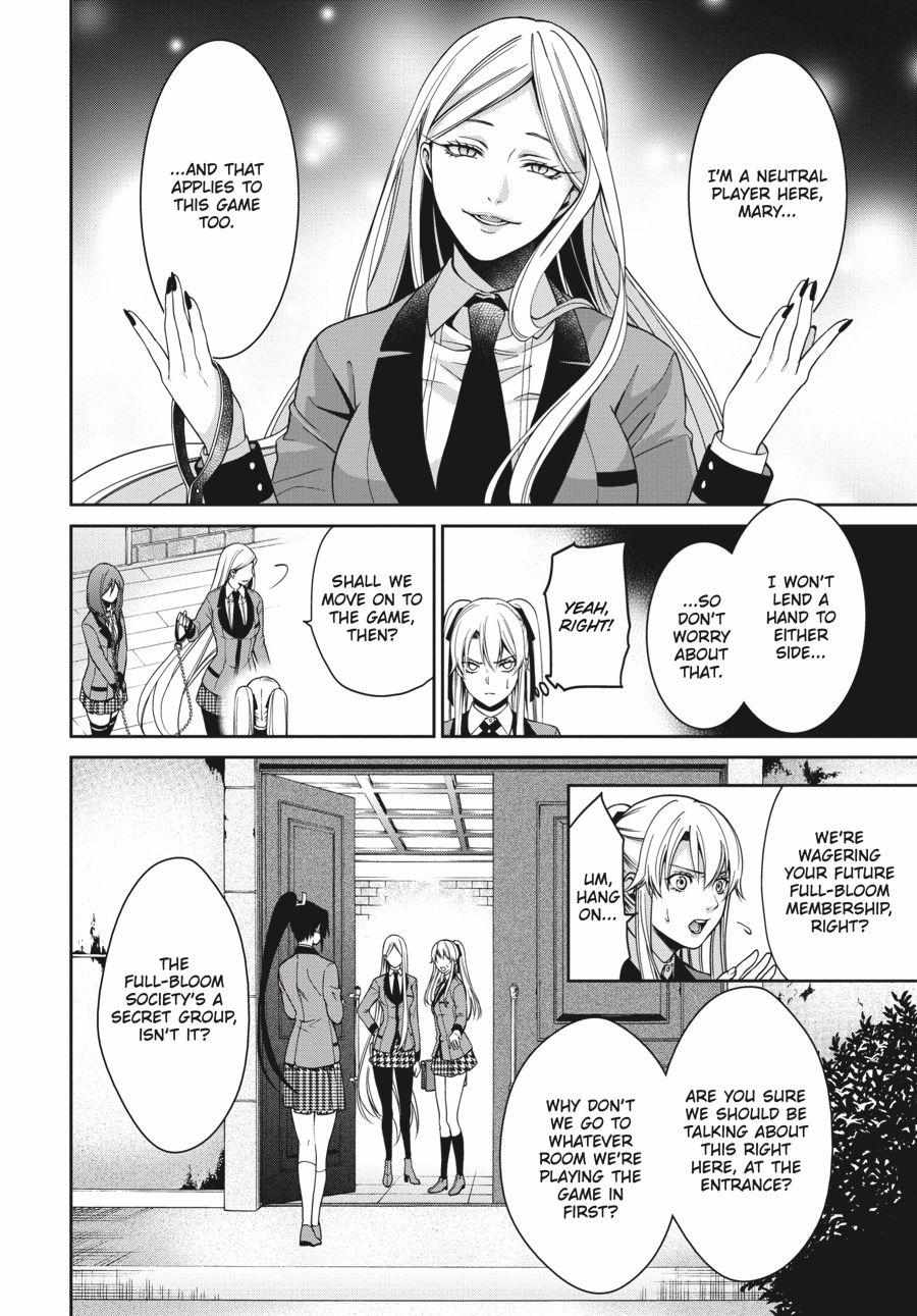 Read Kakegurui Futago chapter 10 image 40 on Lezhin