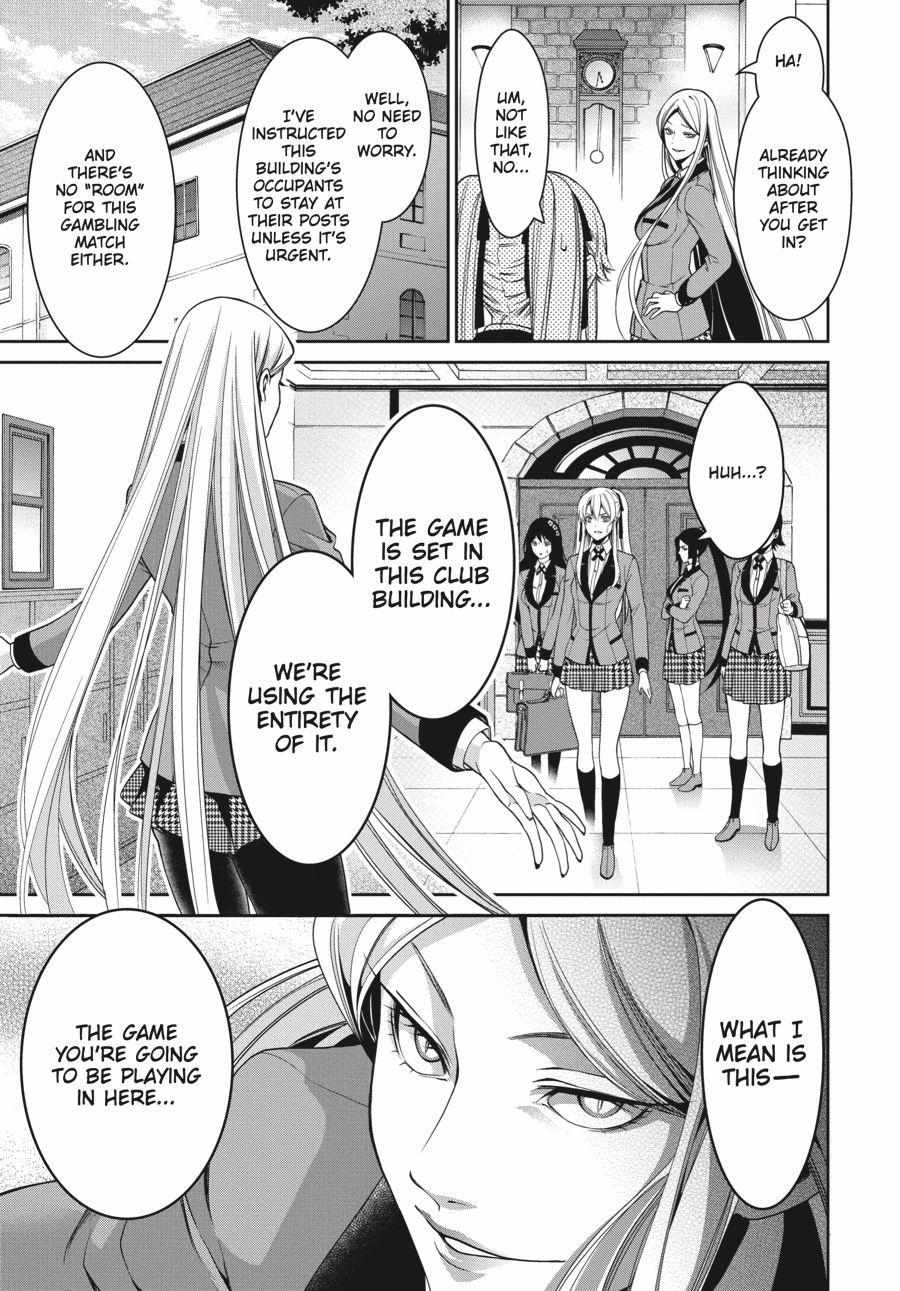 Read Kakegurui Futago chapter 10 image 41 on Lezhin