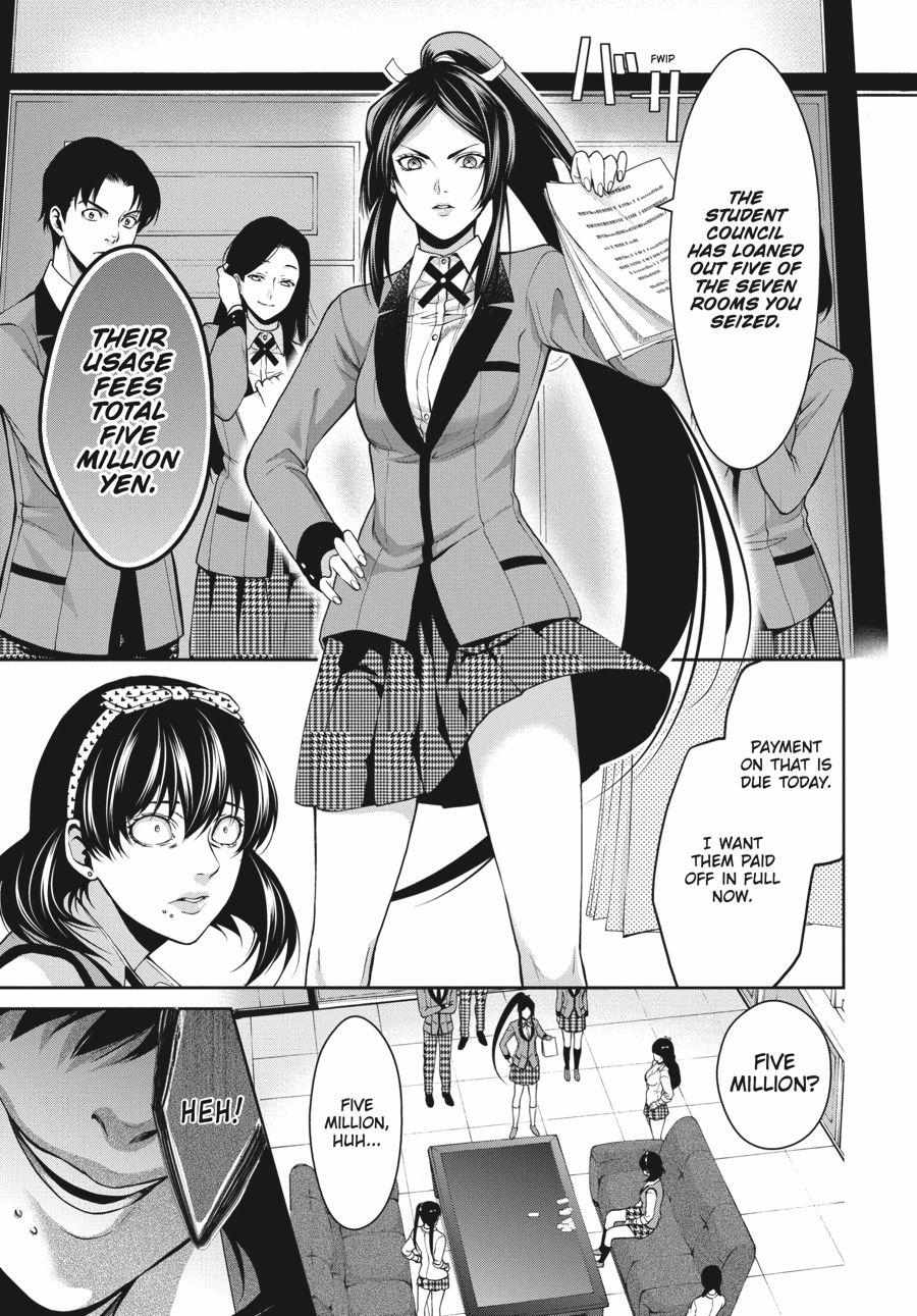 Read Kakegurui Futago chapter 10 image 5 on Lezhin