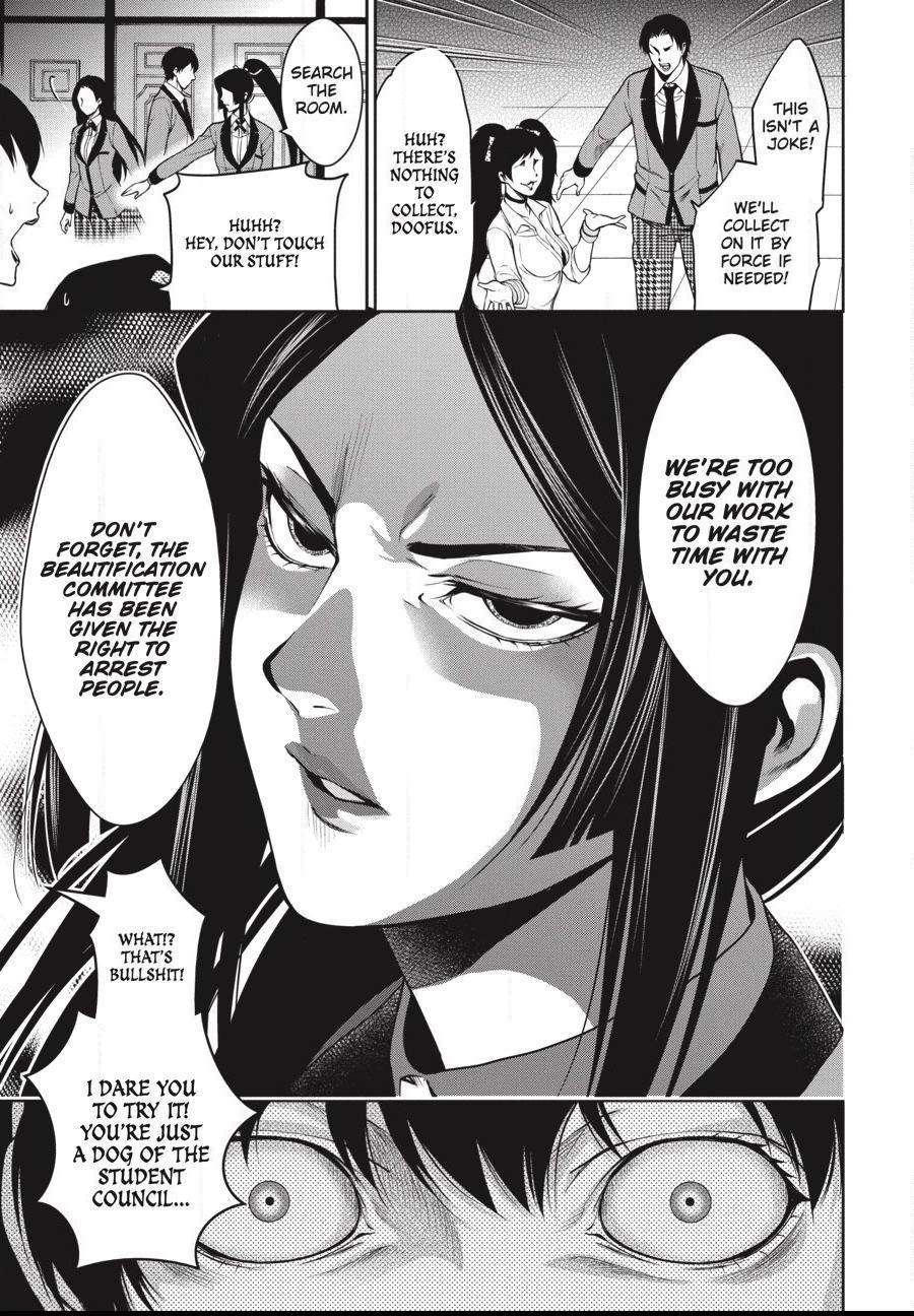 Read Kakegurui Futago chapter 10 image 7 on Lezhin