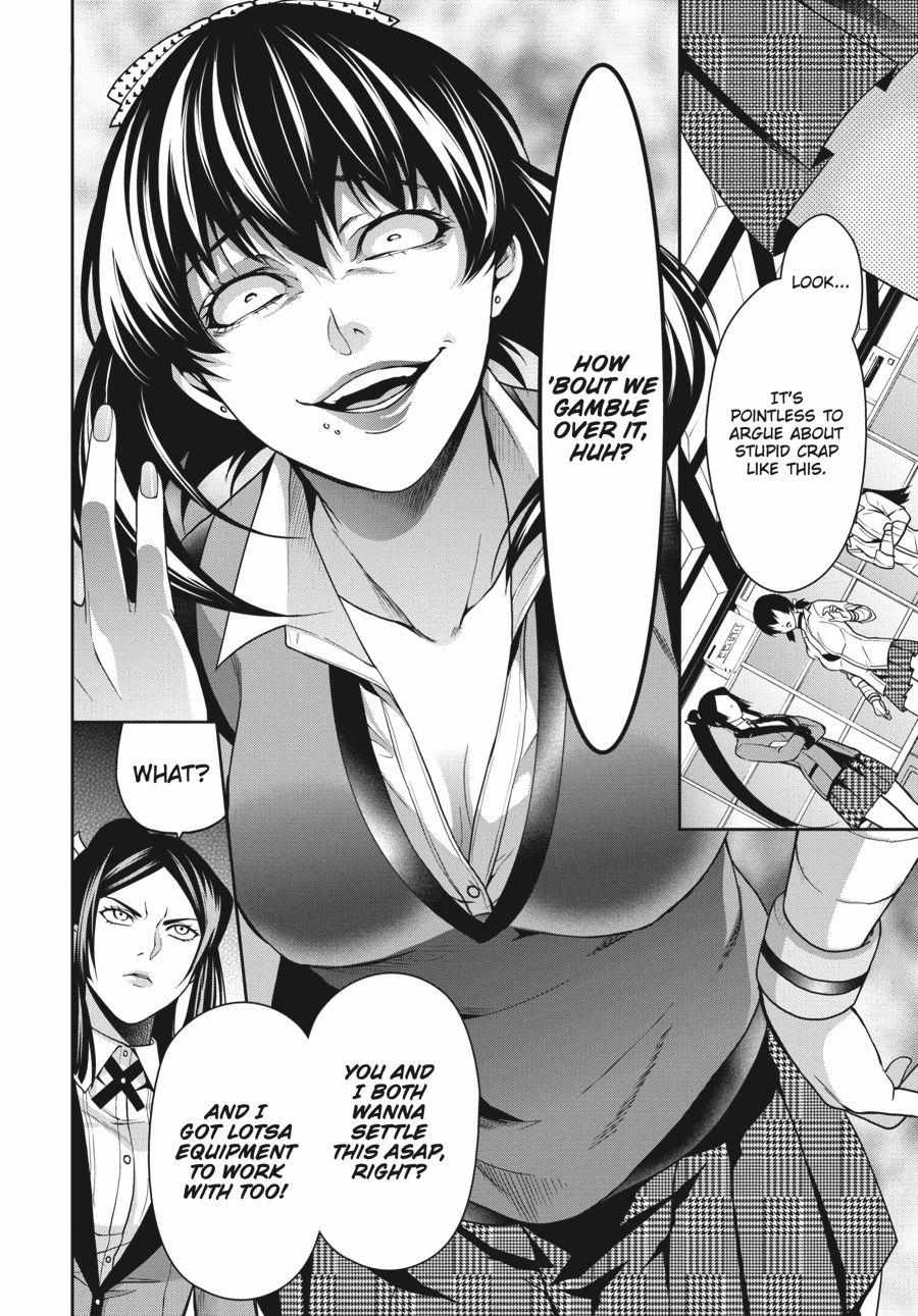 Read Kakegurui Futago chapter 10 image 8 on Lezhin